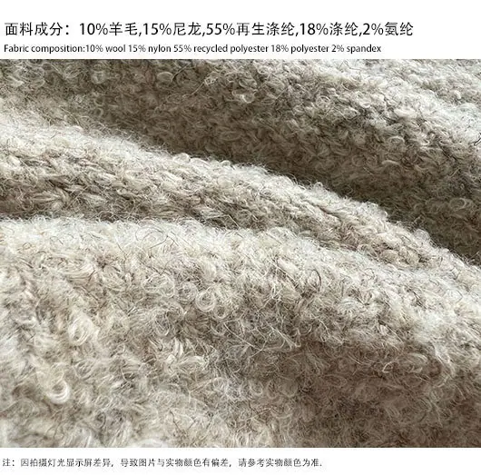 面料介绍2.jpg