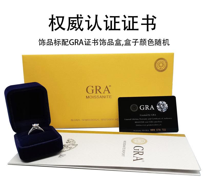 三只耳饰品详情页设计-恢复的_02