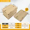 Caja de almacenamiento para camping al aire libre con puerta lateral, caja de camping plegable, caja de almacenamiento para maletero de coche, caja de almacenamiento de plástico