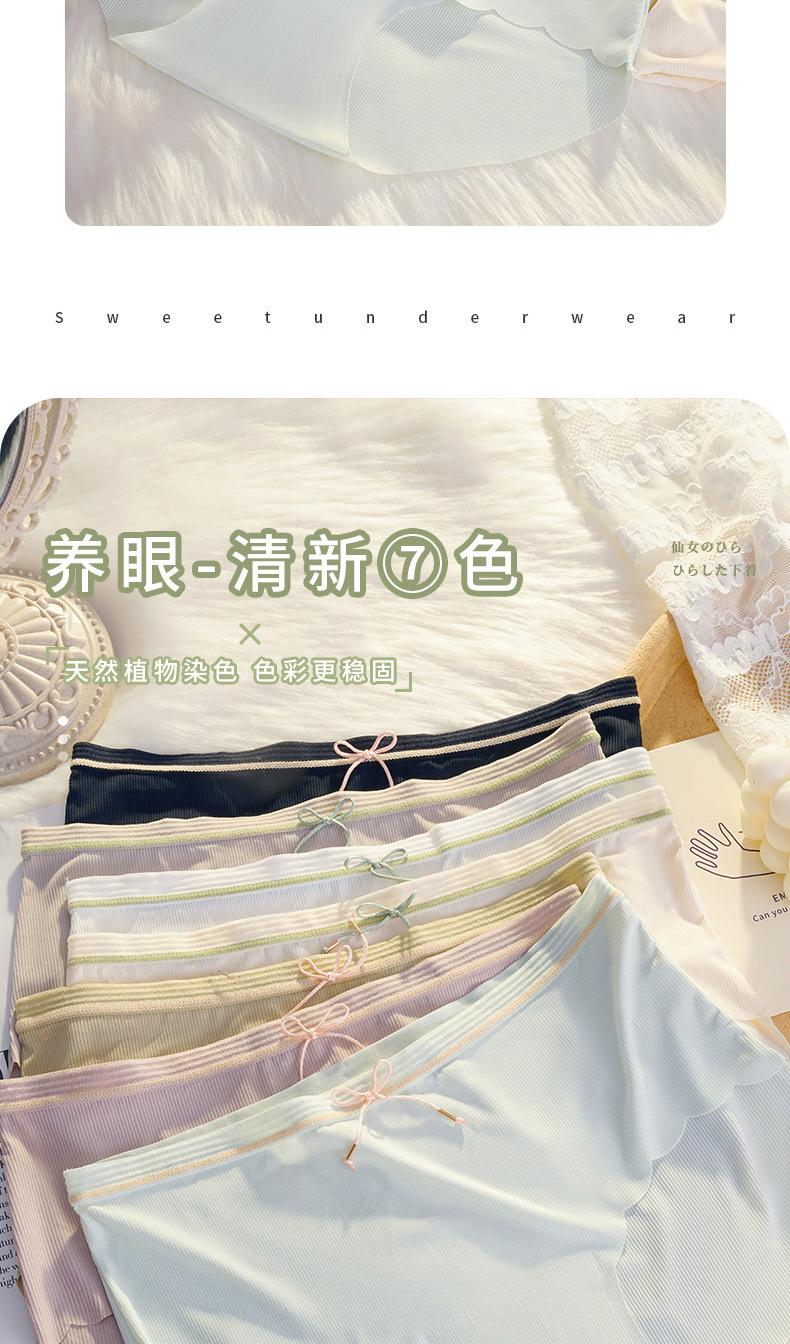 详情页_09.jpg