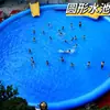 Alberca, Pesca, Parque Acuático Móvil, Alberca de Arena, Alberca Inflable Exterior, Estanque Grande de Peces, Bote de Manivela, Alberca Infantil