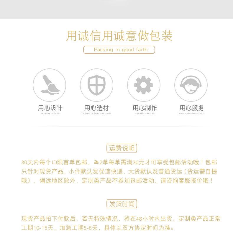 束口袋(组合)A_02.jpg
