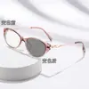 Gafas de Moda Fotocromáticas Incrustadas de Diamantes, Estilo Ojo de Gato Transfronterizo de Lujo Ligero, Gafas de Miopía Anti-Luz Azul de Gama Alta