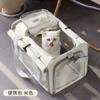 Bolsa para Gato, Bolsa de Mão Portátil Respirável, Mochila para Gato Montada no Carro, Bolsa para Animal de Estimação para Viagem ao Ar Livre, Mochila, Atacado Transfronteiriço