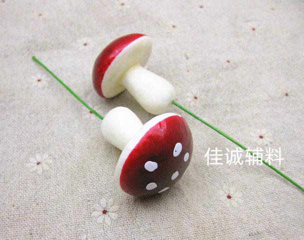 蘑菇 32MM.jpg