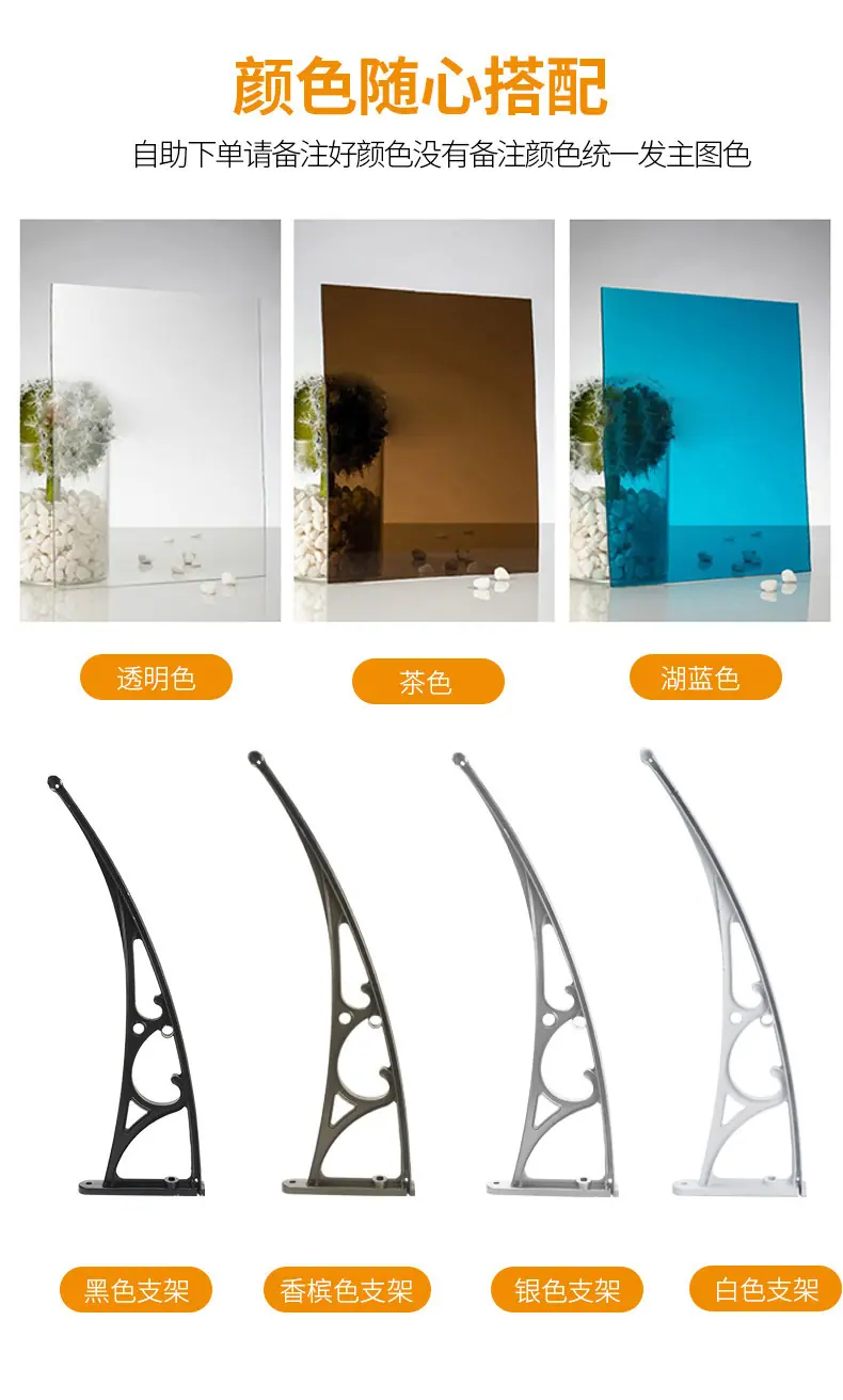 详情图2