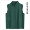 Chaleco Softshell con Cuello Mao para Actividad Ropa de Trabajo Logotipo Impreso Personalizado Ropa de Trabajo para Exterior Chaleco Publicitario para Grupo de Empleados