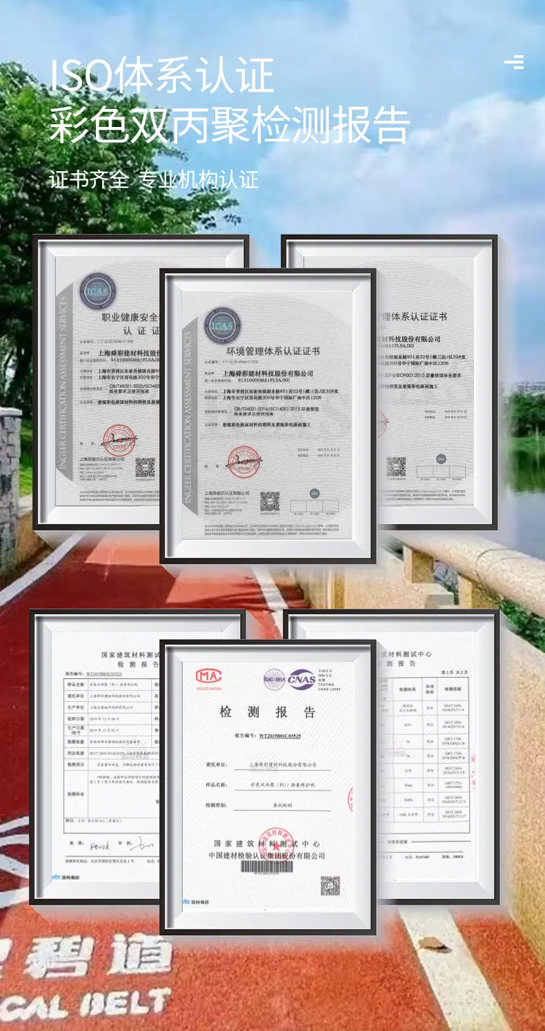 详情页_06.jpg