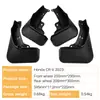Adecuado para Honda CRV 2023 comercio exterior transfronterizo modificado guardabarros blando CR-V guardabarros de rueda delantera y trasera para coche