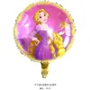 Atacado uma variedade de balões de filme de alumínio de 18 polegadas em formato de bola redonda, coração, Princesa Sofia, Sereia, brinquedos de aniversário para bebê menina