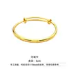 [Desvanecimiento lento] Pulsera de oro chapado en K 520 de empujar y tirar con texto grabado, un regalo para tu novia, pulsera 1314, venta al por mayor de joyería de color dorado