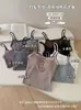 Camisole Listrada Costas Nuas com Renda de Botão Estilo Menina Doce e Picante com Bojos Fixos, Corte Justo, Top Versátil
