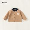 Roupa Infantil Youbao Outono Nova Jaqueta Bloco de Cores Top Roupa de Trabalho para Meninos Jaqueta para Meninos
