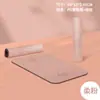 Mini Tapete de Yoga Tamanho Pequeno Meditação Cabeça Ombro Parada de Mãos Tapete Profissional Antiderrapante Borracha Natural Prancha Joelheira