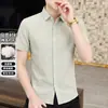 Camisa de Manga Corta para Hombre, Camisa Transpirable y Fresca de Media Manga, Nuevo Estilo Delgado Verano 2026, Camisa de Negocios Casual de Alta Gama para Hombre