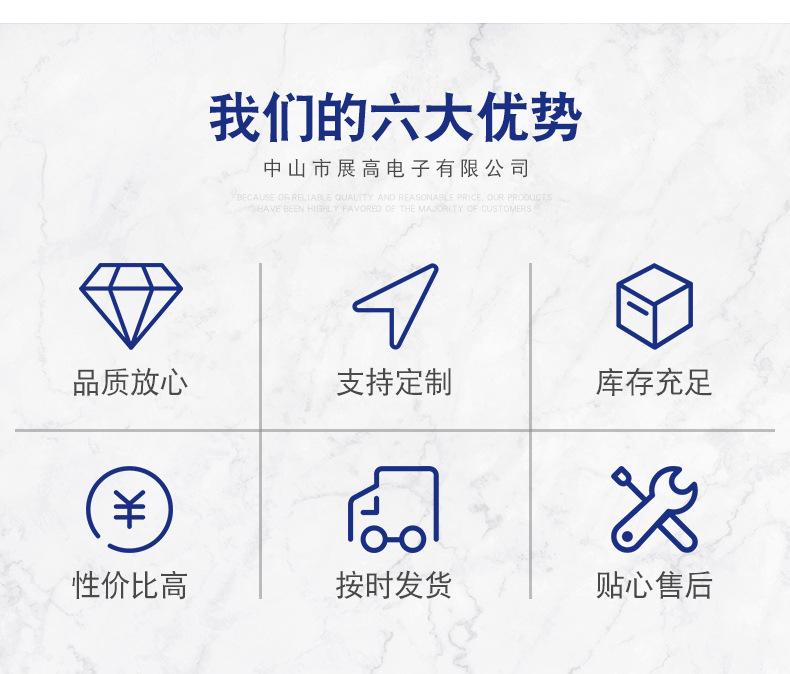 硅胶脚垫_03.jpg