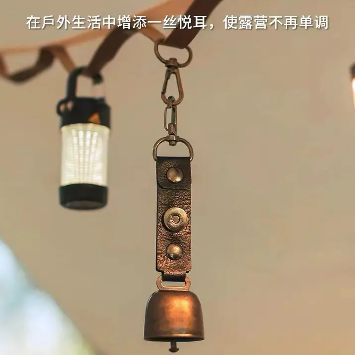 微信图片_20240706112430