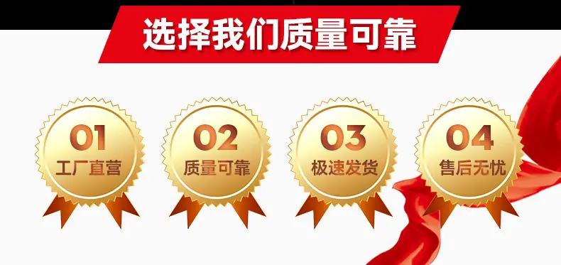 详情图13.jpg