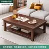 Mesa de centro Apartamento pequeno Moderno Simples Mesa pequena Pequena Mesa de centro Sala de estar Casa Sofá criativo Mesa lateral Combinação Pequena mesa de chá