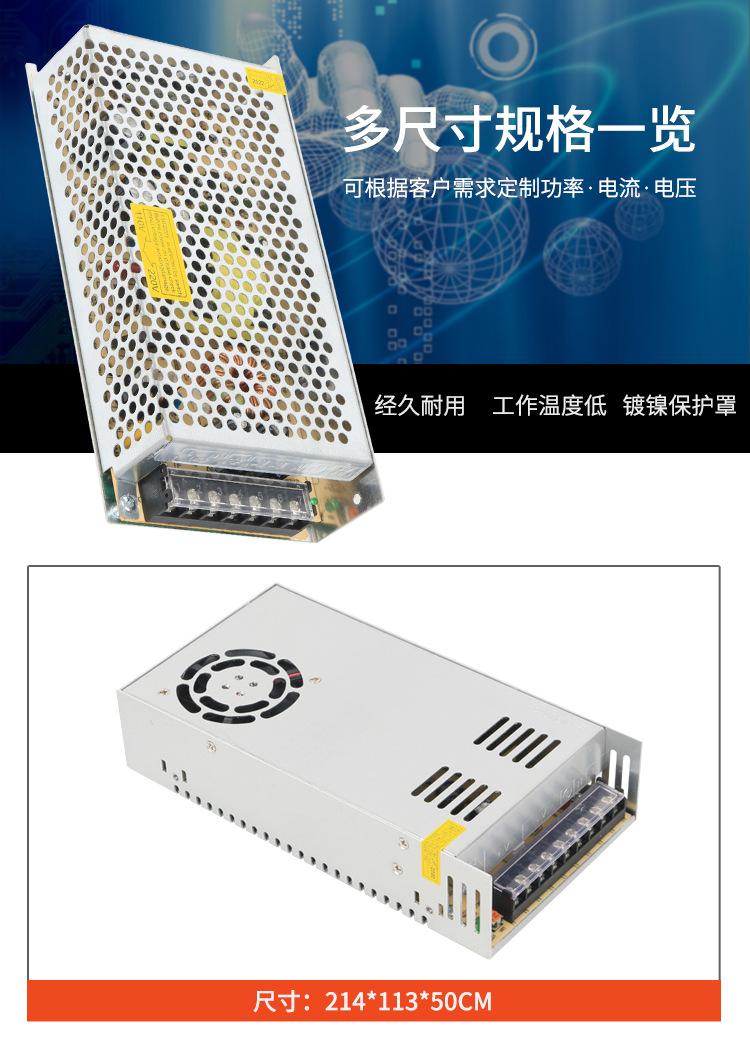 详情页_05