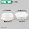Tapa Impermeable para Agujero de Bisagra de 35 Tazas, Tapón de Plástico a Prueba de Humedad, Tapa Redonda para Agujero de Bisagra de Gabinete o Armario de 35-40 mm