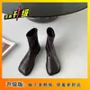 Botas Martin Estilo Francés Retro Moda Callejera 2026 Otoño e Invierno Nuevas Botas Mango de Punta Cuadrada Botas Elásticas Ajustadas de Cuero Suave Botas Cortas para Mujer