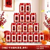 Adesivos de Ano Novo da Coca-Cola 2026 Ano do Cavalo Adesivos Adesivos Criativos Decoração de Atmosfera de Festival da Primavera Adesivos da Fortuna