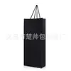 Bolsa de Tote para Almacenamiento de Tarjetas Negras de Papel Kraft Caja de Regalo para Botella Individual/Doble Bolsa de Papel para Vino Tinto en Stock con Logo