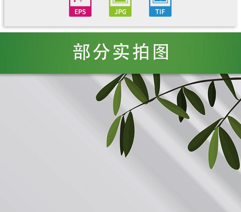 （纸箱）定制详情页_11.jpg