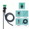 Riego agrícola, control de arena y cabezal de aspersor anti-obstrucción, cabezal de aspersor giratorio automático de 360 grados para árboles frutales, céspedes y invernaderos, cabezal de aspersor oscilante y de nebulización.