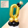 La ceremonia del primer cumpleaños se organiza con globos digitales de película de aluminio de 32 pulgadas para expresar la fiesta de cumpleaños y se solicitan globos decorativos en el camino de la boda.