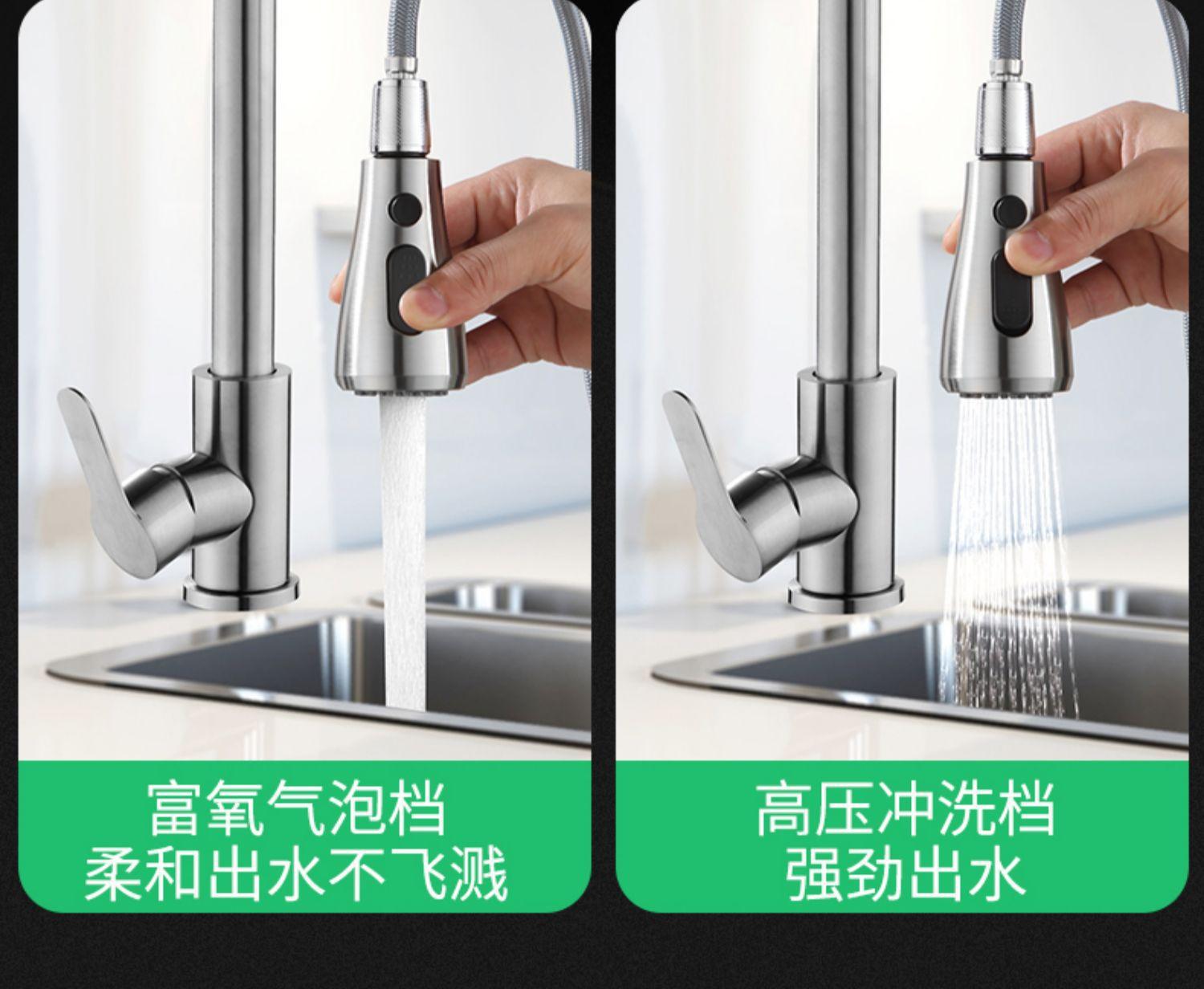 详情图_7.jpg