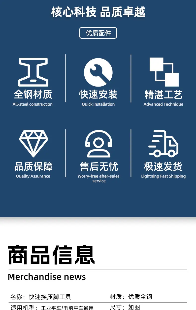 详情_02.jpg