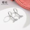 Xi Gu E1945 Plata S925 Elegantes Simples Aretes de Hebilla de Cola de Pescado con Incrustaciones de Diamantes para Mujer Estilo Ins Lujo Ligero Niche Pendientes