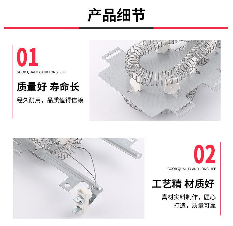 详情_03.jpg