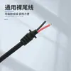 Cable de Encendedor de Cigarrillos de Baquelita Personalizado de Tres Secciones de Alta Potencia Cable de Enlace Especial para Coche Reemplazo de Neumático de Coche 0 kg