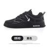 Zapatos de Hombre de Tira Hacia Atrás Verano 2025 Nuevas Zapatillas de Malla Transpirables Otoño de Moda Zapatos Casuales Blancos para Hombre