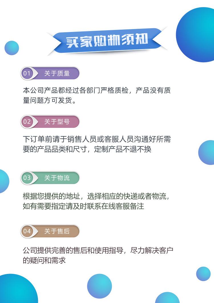 09-13_17
