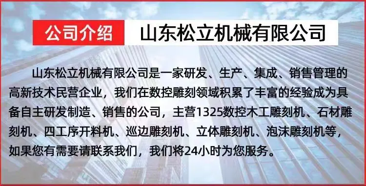 详情2.jpg