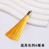 Venta al por mayor del fabricante Tassel de peso ligero Tassel Accesorios para el cabello de niños Accesorios de Tassel Colgante Metal de imitación Borla colgante para sombrero Marcapáginas de Tassel