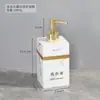Frasco de Álcool em Gel para Hotel Conjunto de Banheiro Frasco com Bomba Frasco Espumante Shampoo Gel de Banho Frasco de Loção Recarregável