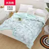 Colcha de Algodón Lavable de Verano, Colcha de Aire Acondicionado, Colcha Refrescante de Verano, Colcha Fina Lavable Individual/Doble de Verano, Colcha Infantil, Venta al por Mayor de Regalos
