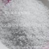 Cuentas de vidrio de color crema de 2 mm para joyería hecha a mano DIY accesorios material para abalorios 450 g/bolsa
