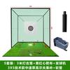 Foli Sports Ventas Directas de Fábrica Golf Jaula de Golpeo 3m Equipo de Práctica de Golf Red de Práctica para Putting Green