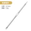 En stock acero inoxidable aguja para espinillas pinza para espinillas traje pinza para células pinza para puntos negros traje de aguja para espinillas herramientas de belleza al por mayor