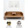 Cama Luohan Toda em Madeira Maciça, Escultura de Elefante em Madeira de Ulmeiro Antigo, Cama Luohan Antiga com Encaixe e Espiga Estilo Chinês Novo, Cama Sofá, Conjunto de Três Peças