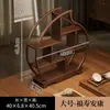 Mesa de Té de Madera Maciza Estante de Almacenamiento Sala de Té China Escritorio Estante Bogu Tetera Pequeña Juego de Té Taza de Té Almacenamiento Exhibición Adornos