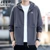 JEEP SPIRIT Chaqueta con Capucha para Hombre 2024 Camuflaje Protector Solar Verano Delgada Secado Rápido Transpirable para Hombre