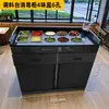 Mesa Comercial de Condimentos para Restaurantes de Hot Pot, Mesa de Sazonadores para Platos Fríos, Gabinete de Preparación para Restaurante, Encimera Multifuncional de Mármol
