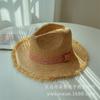 Sombrero de Rafia Estilo Verano Nuevo Sombrero Jazz Casual Este Sombrero Cinta Floral Paja Natural Borde Crudo Sombrero para el Sol